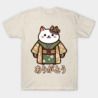 Arigato kimono neko T-Shirt